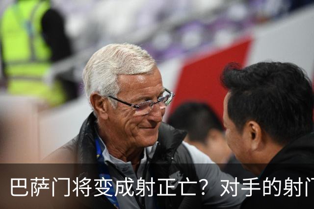 巴萨门将变成射正亡？对手的射门得分率已达40%