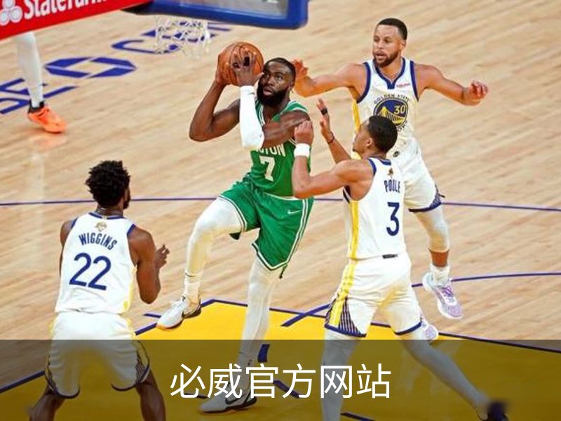 必威官方网站介绍